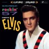 Pochette Elvis Presley - Hard Headed Woman Elvis Presley - Hard Headed Woman