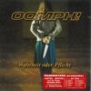 Pochette Oomph - Burn Your Eyes Oomph - Burn Your Eyes