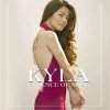 Pochette Kyla - Razors Kyla - Razors