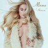 Мята - Ніколи