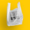 Pochette Noize MC - Живи Без Остатка Noize MC - Живи Без Остатка