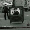 DJ Qbert - Redworm