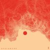 Monolink - Avalanche