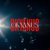Pochette NOES & LAARA - Okyanus NOES & LAARA - Okyanus
