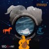 Pochette GG ГУЛЯЙГОРОД - КРИНИЦЯ GG ГУЛЯЙГОРОД - КРИНИЦЯ