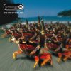 The Prodigy - Narayan