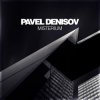 Pochette Pavel Denisov - Escape Pavel Denisov - Escape