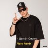Pochette Lx24 - Цветёт сирень (Flare Remix) Lx24 - Цветёт сирень (Flare Remix)