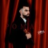 Pochette OKS - Роман OKS - Роман