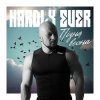 Pochette Hardly Ever - Пізня весна Hardly Ever - Пізня весна
