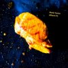Pochette Mark Yumo - Між нами Mark Yumo - Між нами