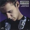 Pochette Armin van Buuren - Perfect Silence (E-Craig 212 Vocal Mix) Armin van Buuren - Perfect Silence (E-Craig 212 Vocal Mix)