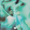 Pochette GLXY - What You Gave Me GLXY - What You Gave Me