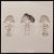 Pochette Noisia - Get Deaded