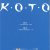 Pochette Koto - The End