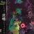 Pochette Joe Claussell - Rezo De Yemaya