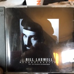 Pochette Bill Laswell - O.A.O