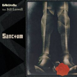 Pochette Bill Laswell - Heritage