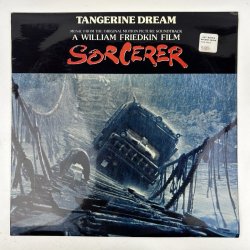 Pochette Tangerine Dream - Lake Of Pontchartrain