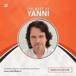 Pochette Yanni - Santorini