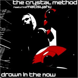 Pochette The Crystal Method - Emulator
