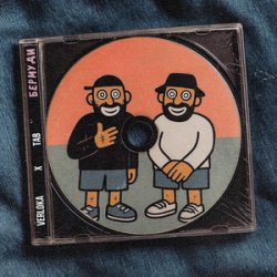 Pochette VERLOKA & TAB - Бермуди