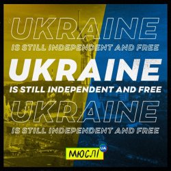 Pochette Мюслі UA - Ukraine Is Still Independent And Free