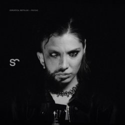 Pochette Errortica & Reptiloid - Psycho