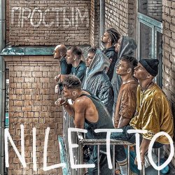 Pochette Niletto - Платить За Дружбу Не Нужно