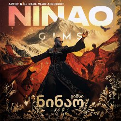 Pochette GIMS - NINAO (Arthy & Dj Raul Vlad Afroboot)