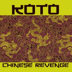 Pochette Koto - Mind Machine