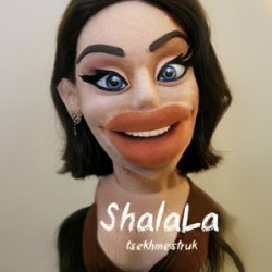 Pochette TSEKHMESTRUK - Shalala
