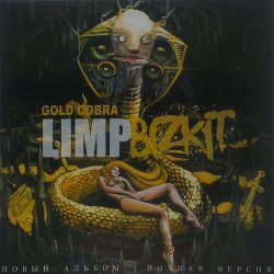 Pochette Limp Bizkit - Shotgun