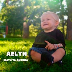 Pochette Aelyn - Мати та дитина