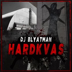 Pochette DJ Blyatman - Gopnik