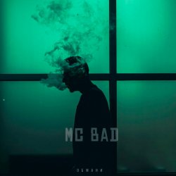 Pochette Mc Bad - Обмани