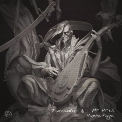 Pochette Tornada & MC PCIX - Чорна рада