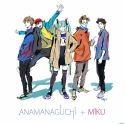 Pochette Anamanaguchi - Power Supply
