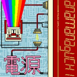 Pochette Anamanaguchi - Sting Operation