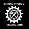 Strong Product - Flaps 15 (hidden track)