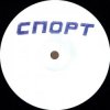 Buttechno - Bass