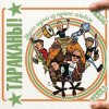 Pochette Тараканы - Если бы я был самым главным Тараканы - Если бы я был самым главным
