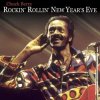 Chuck Berry - Mojo Hand