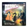 Pochette группа Верасы - Первое свидание группа Верасы - Первое свидание
