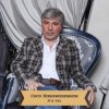 Pochette Сосо Павлиашвили - Для тебя Сосо Павлиашвили - Для тебя