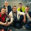 Pochette Старый примус - Дождь Старый примус - Дождь