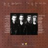 Pochette группа Технология - Между мной и тобой группа Технология - Между мной и тобой