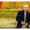 Pochette Алексей Романюта - Забудь Алексей Романюта - Забудь