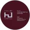 Pochette Burial - Distant Lights (Kode9 Rmx) Burial - Distant Lights (Kode9 Rmx)