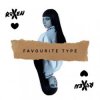 Pochette Roxen - Favourite Type Roxen - Favourite Type